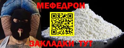 наркотики Добрянка