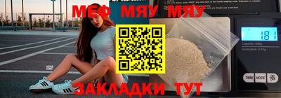кокаин Долгопрудный