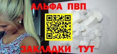 кокаин Долгопрудный
