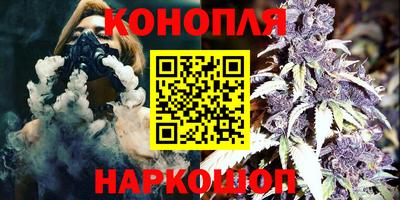наркотики Добрянка