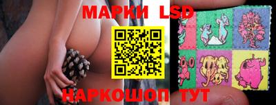 наркотики Ефремов