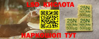 кокаин Долгопрудный