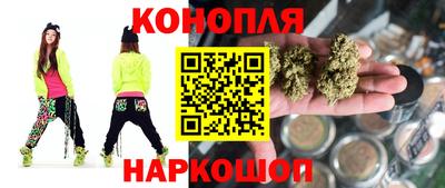 амфетамин Железноводск