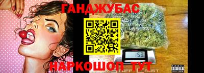 кокаин Долгопрудный