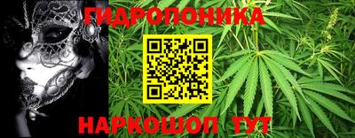 наркотики Добрянка