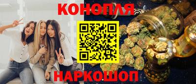 2c-b Дмитров