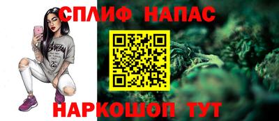 кокаин Долгопрудный