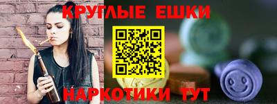 2c-b Дмитров