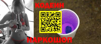 кокаин Долгопрудный