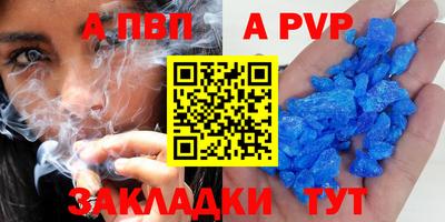 2c-b Дмитров