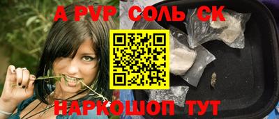 кокаин Долгопрудный