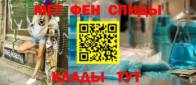 наркотики Добрянка
