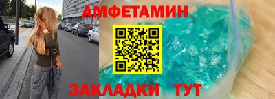 наркотики Добрянка