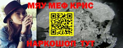 кокаин Долгопрудный
